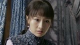 义海 第14集预告