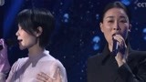 历年春晚回顾：2018王菲那英歌曲《岁月》