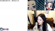 《呆妹小霸王的搞笑游戏精彩时刻》第20190129期呆妹儿爆料遭到性骚扰,邮箱收到小黄文'游戏完整版视频在线观看爱奇艺