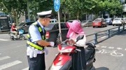 电动车禁行再次被确认!市民愁了:出行要怎么办?交警给出4个字资讯搜索最新资讯爱奇艺