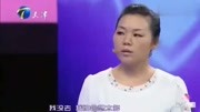 农村妻子太胖被丈夫抛弃,一年后华丽变身,渣男跪求复婚!娱乐完整版视频在线观看爱奇艺