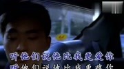 李明翰一曲《听他们说》,2011浓情巨献新专辑主打单曲!音乐高清MV在线观看–爱奇艺