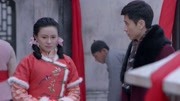 雪地娘子军第1集《雪地娘子军》小满委婉催婚登云 而登云心心念念覆灭金家沟片花完整版视频在线观看爱奇艺