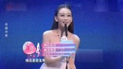 京城三公子之首陈永青,身价60亿,非诚勿扰竟遭集体灭灯!憋屈