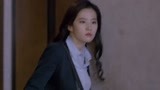 刘亦菲擅闯总裁办公室竟做这样的事 神仙姐姐居然自己送上门去了