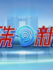2019-11-07期一下子暴瘦这样的"v热汤"是病2019-11-07期热汤烟仍针可以瘦脸喝吗电子打完图片
