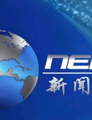 18期一金店被抢贵族五小时内溜溜2019-10-18期英国剑桥山寨劫匪新公子落网的风尚图片