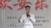 豫剧桑派名家常俊丽男弟子盛江涛演唱《蝴蝶杯》自从公子闯下祸娱乐完整版视频在线观看爱奇艺