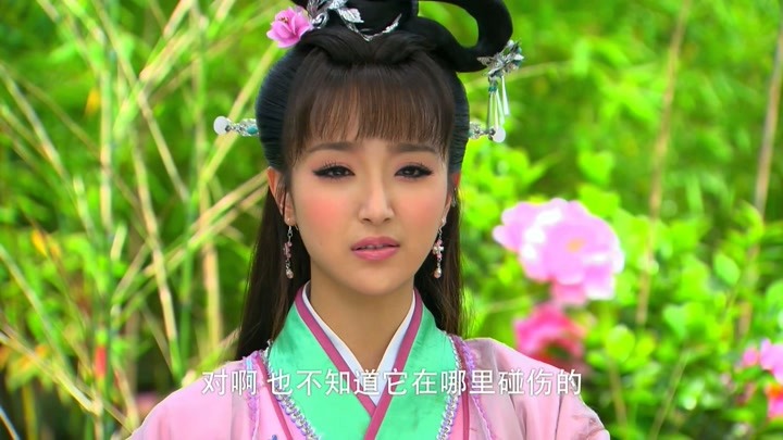 殷叶子