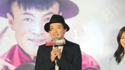 林和平父子新作《丁大命》剧组进社区 迟嘉演技获赞娱乐完整版视频在线观看爱奇艺