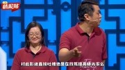 李宏烨又刷存在感,发观后感贬低于谦电影,影迷:找骂提高曝光?娱乐高清正版视频在线观看–爱奇艺