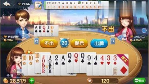 百家乐- 百家乐官方网站- 百家乐APP下载电竞三芯 游戏至尊 一加 Ace 5 至尊系列售价 2499 元起