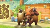 熊出没 光头强与蜜蜂窝儿童游戏ep5 熊出没之探险日记