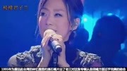 林忆莲深情演唱《伤痕》,高音细腻,低音温柔,一直单曲循环音乐背景音乐视频音乐爱奇艺