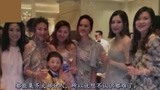 徐子淇黎姿李嘉欣同出席聚会,颜值不分高下,桌上希腊菜抢镜