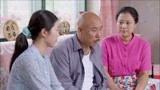 王胡追问女儿是否怀孕？她的一句话爹娘听完不淡定了