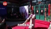 孙彤(花旦),京剧《红娘》选段,小姐多风采音乐背景音乐视频音乐爱奇艺