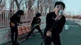 【果味vc乐队】音乐回顾：《妈妈我要回来了》MV版