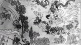 愛羅-P7黄帝出生-中华五千年之三皇五帝