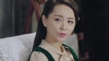 蒋宝珍与刘天章私人对话 却被特务白牡丹偷偷窃听？