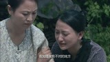 爸爸回家：张萍去姐姐家找失踪老公，还被骂，门口痛哭！