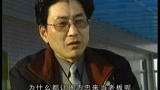 警界雄风：八人入股，五人在逃，娱乐城究竟有多少秘密