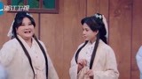王牌：97版《天龙八部》剧组重聚，众人泪奔，神仙姐姐还那么年轻