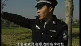 警界雄风：第二封信，它的内容，让人心生恐惧