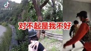 《抖音快乐榜单》第20190517期绝地求生真人版:对不起,是我不好,未能把我的全部都给你搞笑完整版视频在线观看爱奇艺