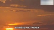 三国演义经典插曲,音乐颂的是良臣勇将忠信仁义音乐背景音乐视频音乐爱奇艺