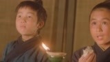 白发魔女传：道长教书法，下面学生竟然吃起了包子，搞得哄堂大笑