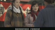 《雷锋》雷锋临走前送这两女生东西有一份特别 薛佳凝似乎很高兴第1集《雷锋》雷锋临走前送这两女生东西有一份特别 薛佳凝似乎很高兴片花完整版视频...