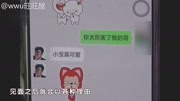 女子一天三次变装和多名男子约会,在三家宾馆进进出出资讯搜索最新资讯爱奇艺