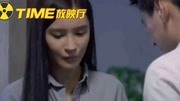 恋上黑天使:手工雕刻美女找总裁谈话,美女拒绝了总裁!第1集恋上黑天使:手工雕刻美女找总裁谈话,美女拒绝了总裁!片花完整版视频在线观看爱奇艺