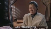 《于成龙电视合集》第20190531期柳晋阳被杀身亡,回忆起曾经的一幕幕,让于成龙不能不伤感娱乐完整版视频在线观看爱奇艺