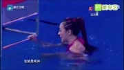 中国星跳跃：周韦彤这样的跳水居然排第二，就因为她是宅男女神吗