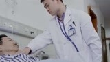 拥抱幸福：那个人说：你为什么不去报警？
