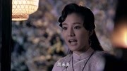 笑红颜:周永亮是谁?连亲娘都向女儿询问第1集笑红颜:周永亮是谁?连亲娘都向女儿询问片花完整版视频在线观看爱奇艺