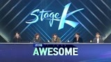 EXO将作为梦想嘉宾出演《Stage K》 第9期预告