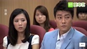 贤妻大结局:伯暄终于和坏女人郑广美离婚了,前妻大芸顿时笑了第1集贤妻大结局:伯暄终于和坏女人郑广美离婚了,前妻大芸顿时笑了片花完整版视频在...