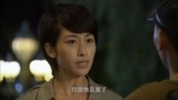 铁腕行动：这人说：廖队失踪了？你没有跟我开玩笑吧……