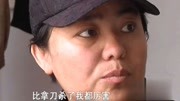 中年女子恋上半百老人,宁死也不放手,执意争取这段忘年恋资讯高清正版视频在线观看–爱奇艺