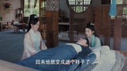 新白娘子传奇:张玉堂身中小青的情毒,素贞也没了办法片花高清完整版视频在线观看–爱奇艺