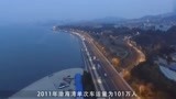 中国再创世纪记录，海底建设123公里隧道，美日直呼不可能