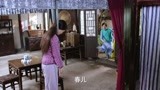 【女管家】第20集预告婢女自杀靖琪奋力抢救