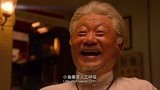 绝世高手：这个人说，大家安静一下啊，请爷爷说两句！