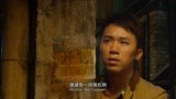 绝世高手：吃完之后他感受到了什么？像猪食一样难吃？他们却这个