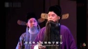 若是你降了曹公,就像雄鹰折翼牢笼英雄 杜镇杰京剧《赤壁》音乐背景音乐视频音乐爱奇艺