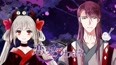 死神少女能否脱离危机！