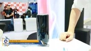 CES Asia 2019:欧博思AI BOX 可定制的智能虚拟机器人科技完整版视频在线观看爱奇艺